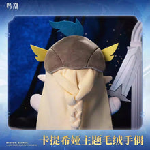 Load image into Gallery viewer, Wuthering Waves Cartethyia Themed Plush Hand Puppet Preorder
