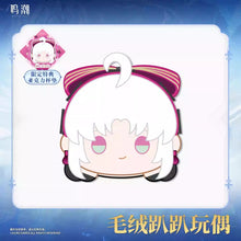 Load image into Gallery viewer, Wuthering Waves Resonator Themed Plush Dolls

