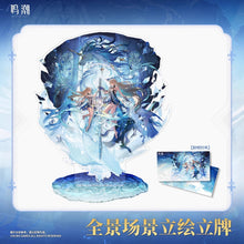 Load image into Gallery viewer, Wuthering Waves Resonator Themed Cartethyia Panoramic Scene Illustration Acrylic Stand Preorder
