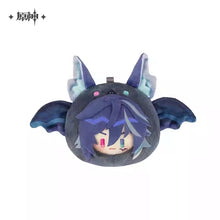 Load image into Gallery viewer, Genshin Impact Zoo Themed Plush Dumpling Vol. 2
