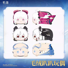 Load image into Gallery viewer, Wuthering Waves Resonator Themed Plush Dolls

