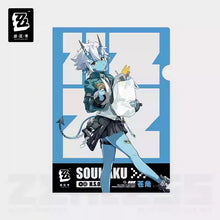 Load image into Gallery viewer, Zenless Zone Zero Hollow Special Operations Section 6 Character Clear File Preorder
