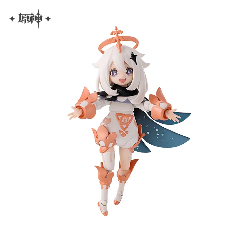 Genshin Impact x S.H. Figuarts BANDAI SPIRITS Paimon Action Figure