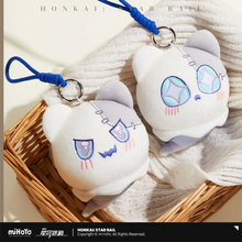 Load image into Gallery viewer, Honkai: Star Rail Wubbaboo Plushie

