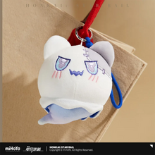 Load image into Gallery viewer, Honkai: Star Rail Wubbaboo Plushie
