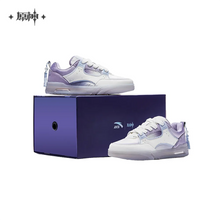 Load image into Gallery viewer, Genshin Impact x Anta Mach 4 Qiqi Collaboration Skateboarding Shoes Preorder
