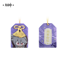 Load image into Gallery viewer, Genshin Impact Mondstadt Lucky Charm Amulet Preorder
