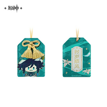 Load image into Gallery viewer, Genshin Impact Mondstadt Lucky Charm Amulet Preorder
