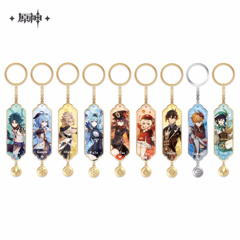 Genshin Impact Metal Epoxy Keychain