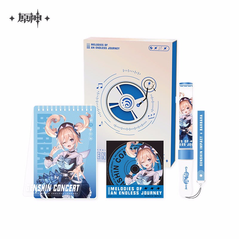 Genshin Impact 2022 Online Concert Series Character Gift Box