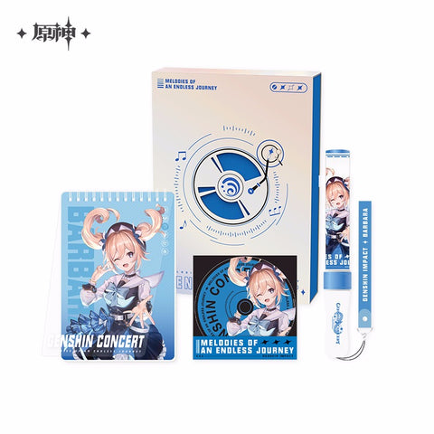 Genshin Impact 2022 Online Concert Series Character Gift Box