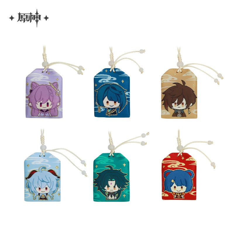 Genshin Impact Liyue Lucky Charm Amulet