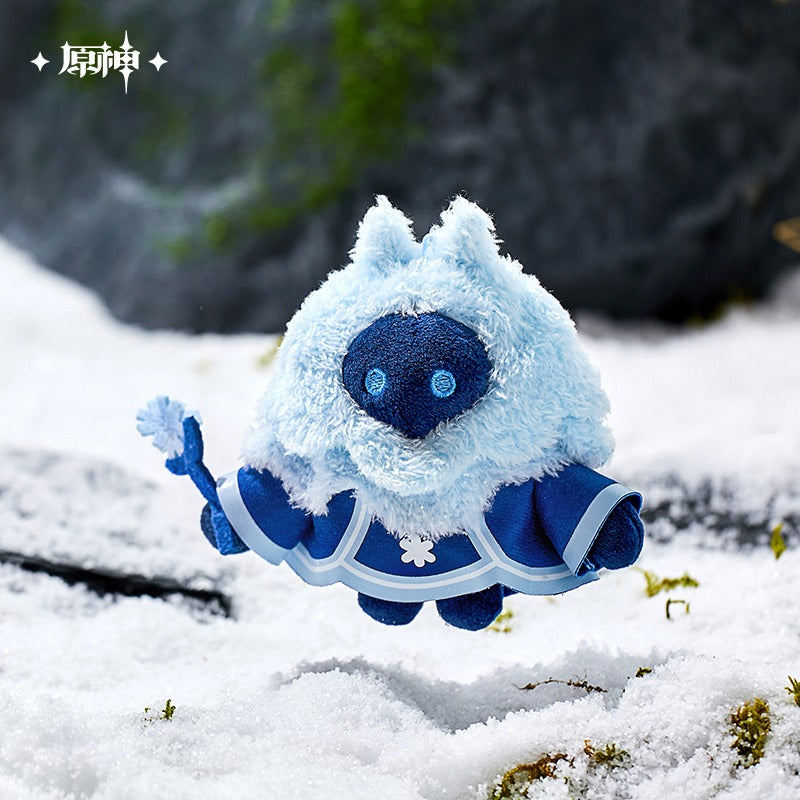 Genshin Impact Cryo Abyss Mage Keychain