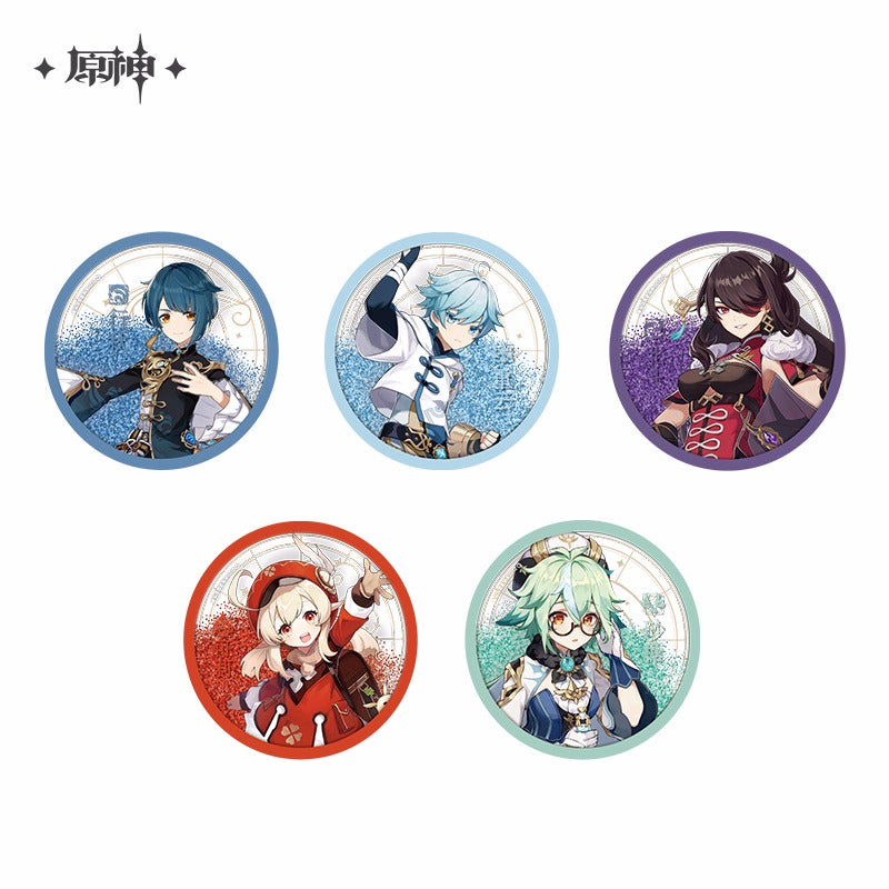 Genshin Impact Offline Store Series Sand Coaster