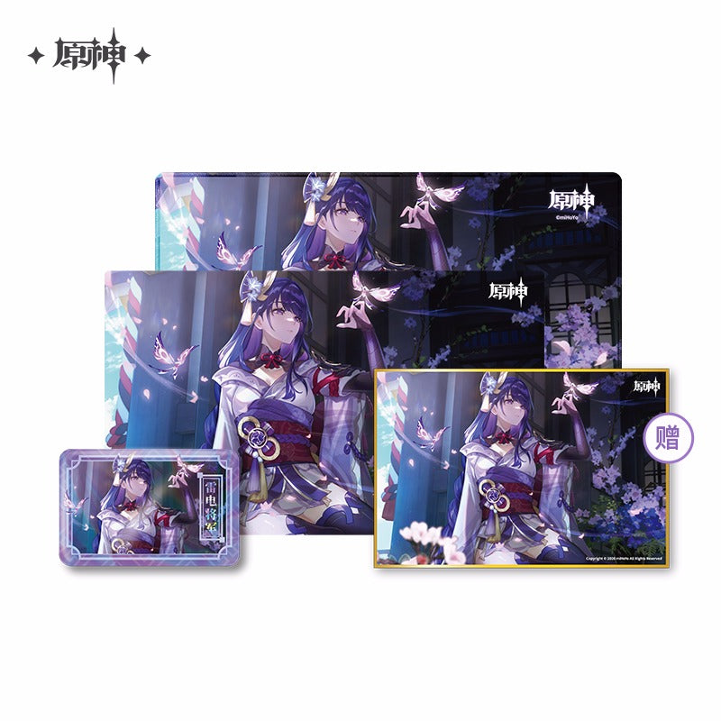 Genshin Impact Raiden Shogun Ai Merchandise