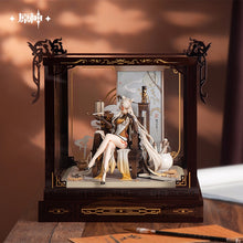 Load image into Gallery viewer, Genshin Impact Ningguang Figure Display Box Only Preorder
