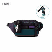 Load image into Gallery viewer, Genshin Impact Xiao Themed Messenger Bag

