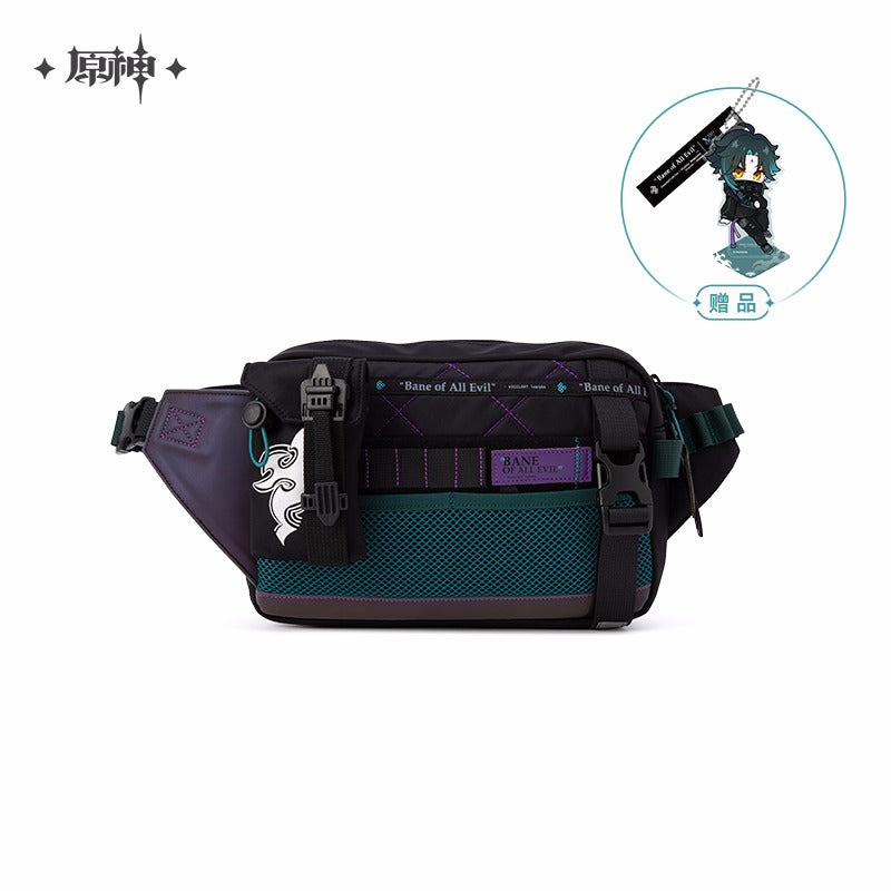 Genshin Impact Xiao Themed Messenger Bag