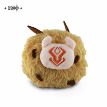 Load image into Gallery viewer, Genshin Impact Hilichurl Plush Doll Keychain Pendant
