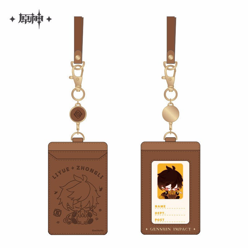 Genshin Impact PU Leather Card Holder