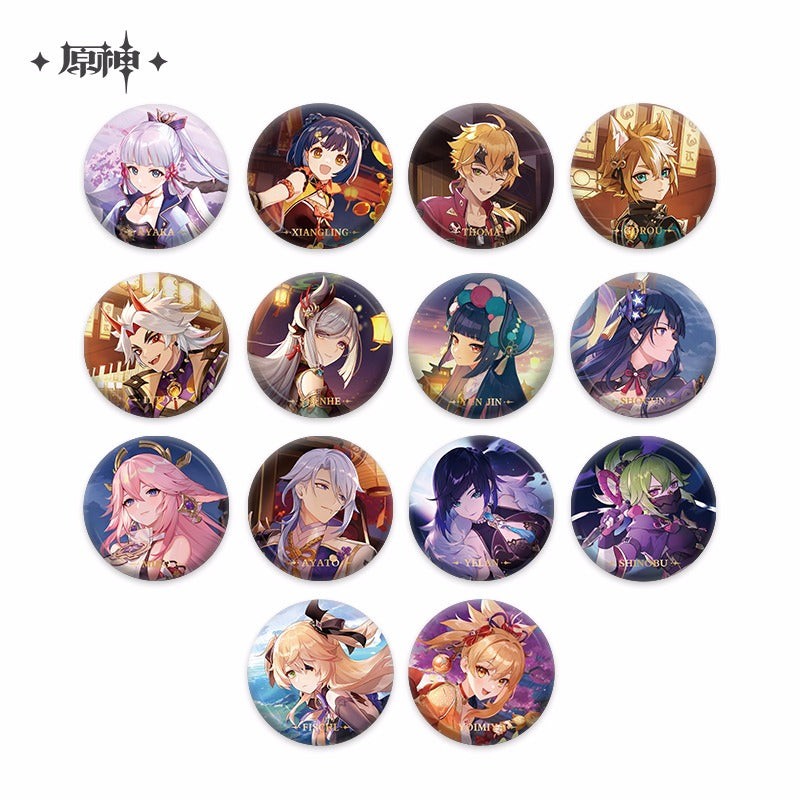 Genshin Impact World Of Genshin Themed Badge