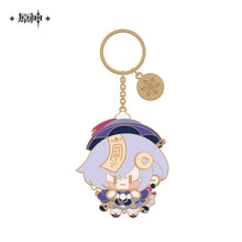 Load image into Gallery viewer, Genshin Impact Metal Keychain Multiple Characters
