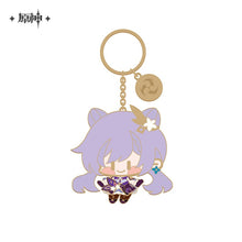 Load image into Gallery viewer, Genshin Impact Metal Keychain Multiple Characters
