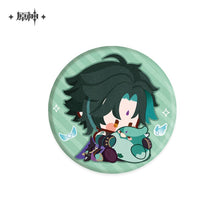 Load image into Gallery viewer, Genshin Impact Plush Character Badges
