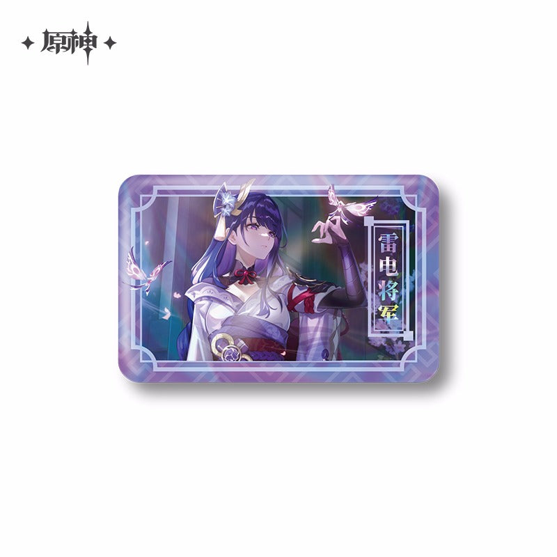Genshin Impact Raiden Shogun Ai Merchandise