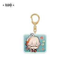 Load image into Gallery viewer, Genshin Impact Acrylic Emoticon Keychain

