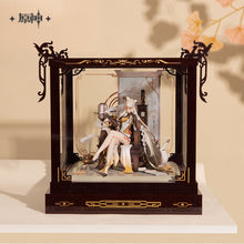 Load image into Gallery viewer, Genshin Impact Ningguang Figure Display Box Only Preorder
