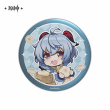 Load image into Gallery viewer, Genshin Impact Childhood Keepsake Theme Merchandise
