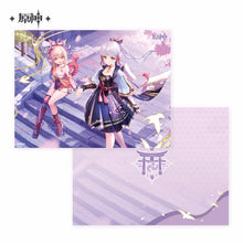 Load image into Gallery viewer, Genshin Impact Clear File Folder Sleeve
