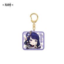 Load image into Gallery viewer, Genshin Impact Acrylic Emoticon Keychain
