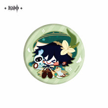 Load image into Gallery viewer, Genshin Impact Plush Character Badges
