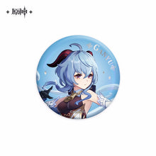Load image into Gallery viewer, Genshin Impact Painting Series Theme Badge
