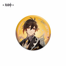 Load image into Gallery viewer, Genshin Impact Painting Series Theme Badge
