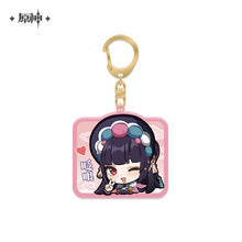 Load image into Gallery viewer, Genshin Impact Acrylic Emoticon Keychain
