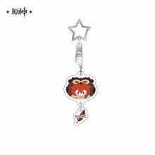 Load image into Gallery viewer, Genshin Impact Zoo Themed Keychain
