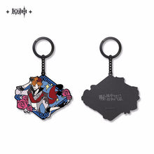 Load image into Gallery viewer, Genshin Impact Earthly Dialogue Series Metal Keychain
