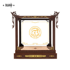 Genshin Impact Ningguang Figure Display Box Only Preorder