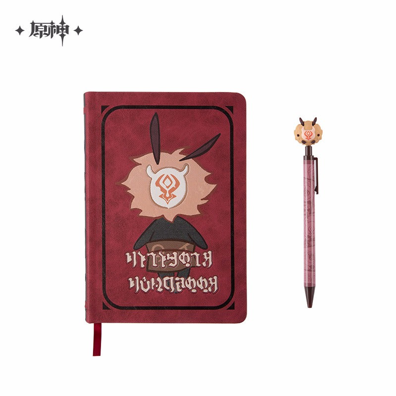 Genshin Impact Hilichurl Stationary Set
