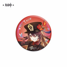Load image into Gallery viewer, Genshin Impact Painting Series Theme Badge

