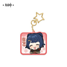 Load image into Gallery viewer, Genshin Impact Acrylic Emoticon Keychain
