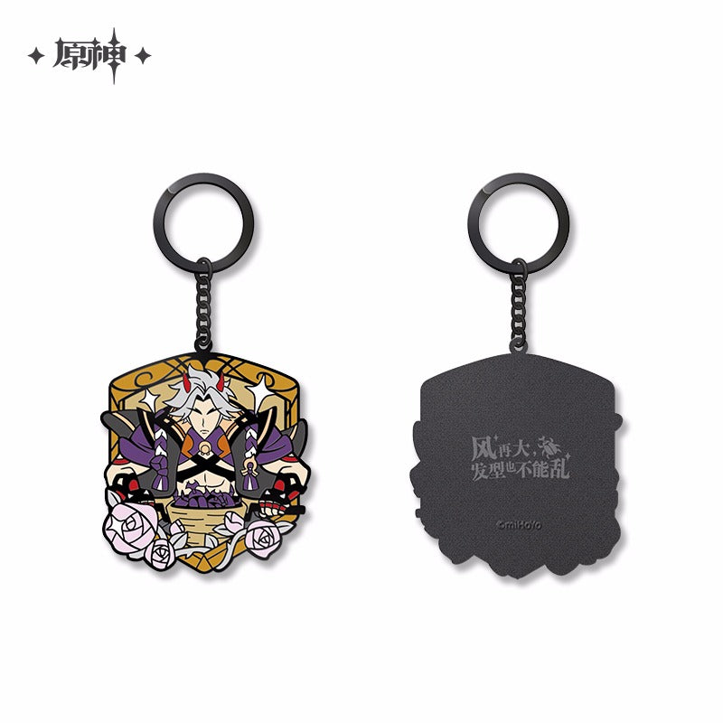 Genshin Impact Earthly Dialogue Series Metal Keychain