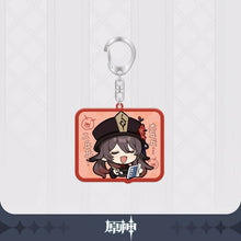 Load image into Gallery viewer, Genshin Impact Acrylic Emoticon Keychain
