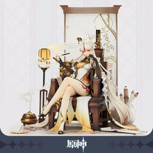 Load image into Gallery viewer, Genshin Impact Covering the Moon Ver 1/7 Ningguang Figure
