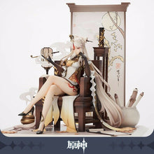 Load image into Gallery viewer, Genshin Impact Covering the Moon Ver 1/7 Ningguang Figure
