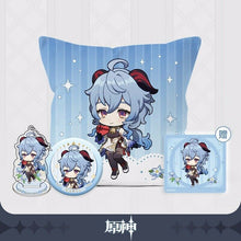Load image into Gallery viewer, Genshin Impact Courteous Welcome Pillow Sets

