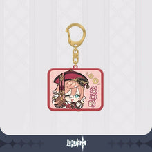 Load image into Gallery viewer, Genshin Impact Acrylic Emoticon Keychain
